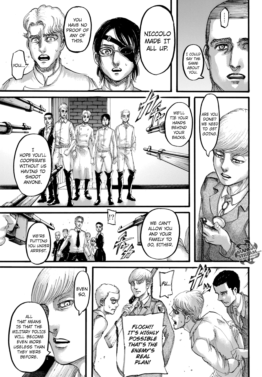 Page 15 of Chapter 112