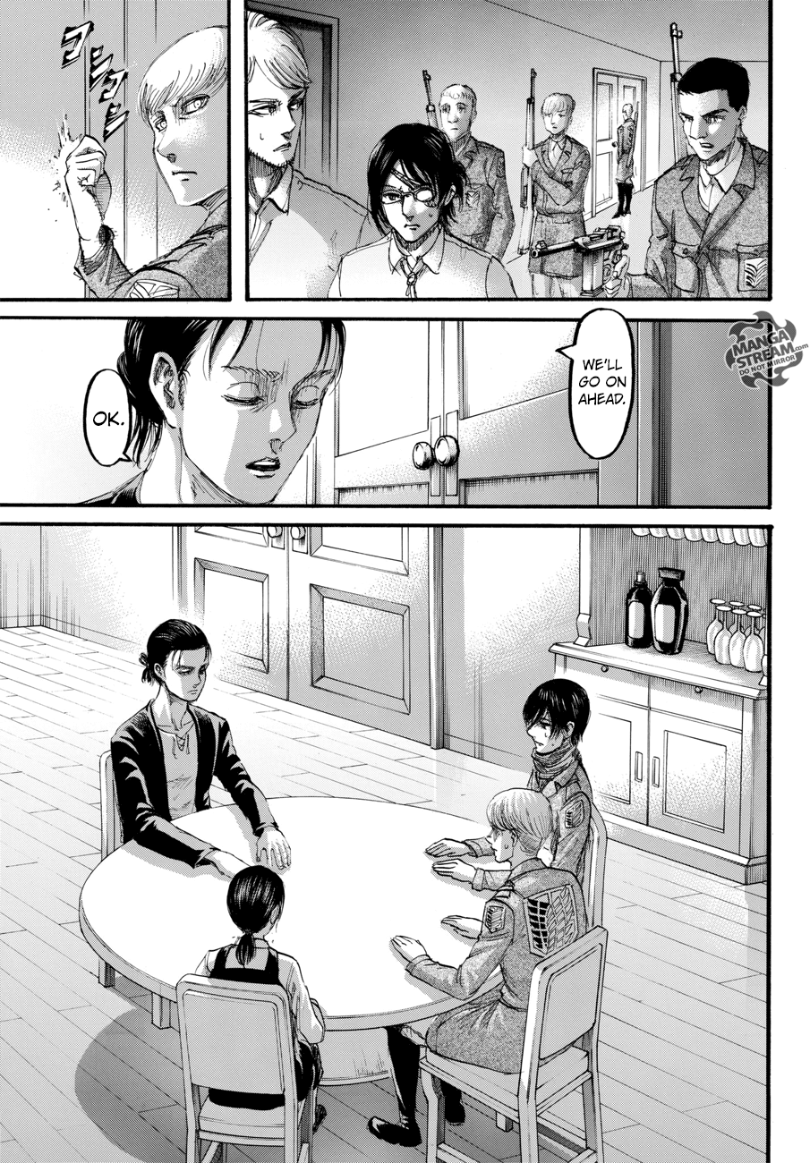 Page 17 of Chapter 112