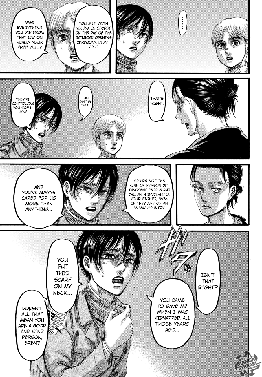 Page 21 of Chapter 112