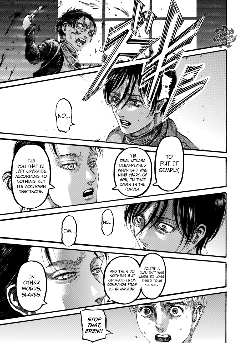 Page 27 of Chapter 112