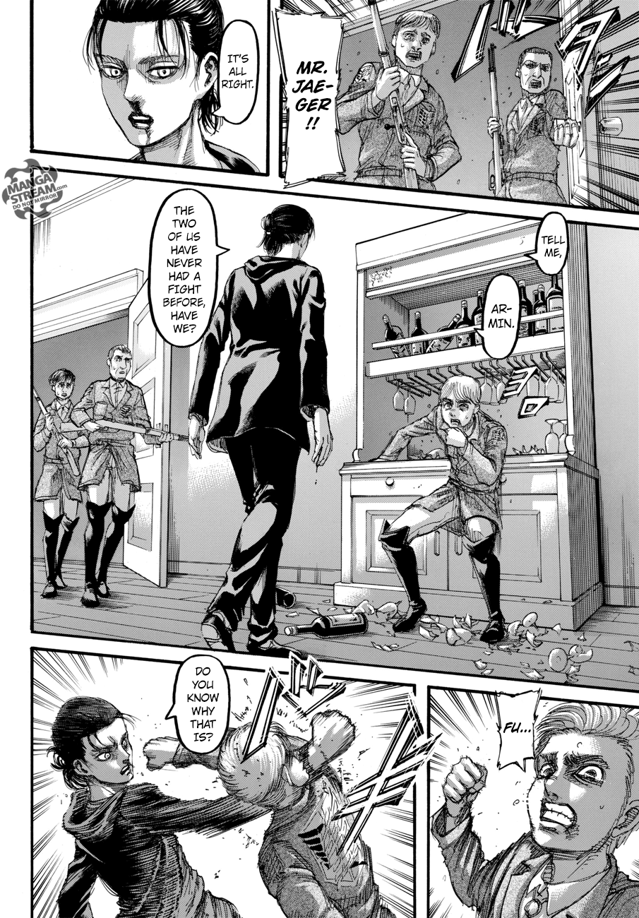 Page 32 of Chapter 112
