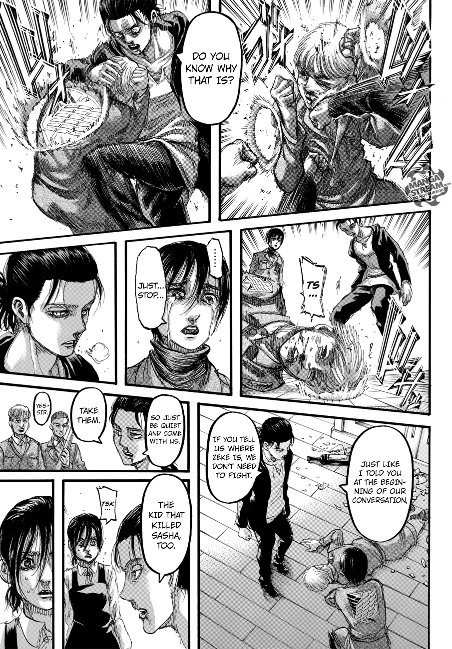 Page 33 of Chapter 112