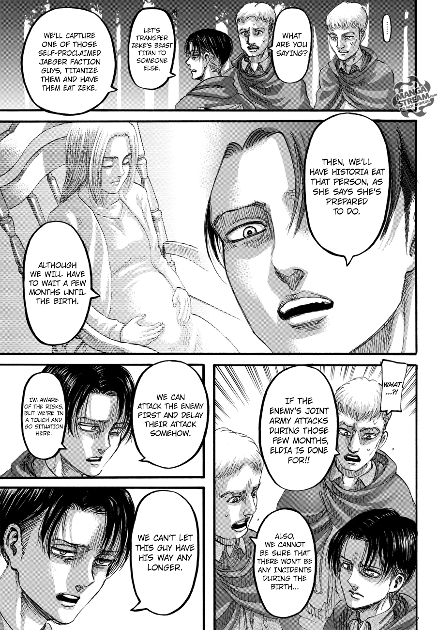 Page 39 of Chapter 112
