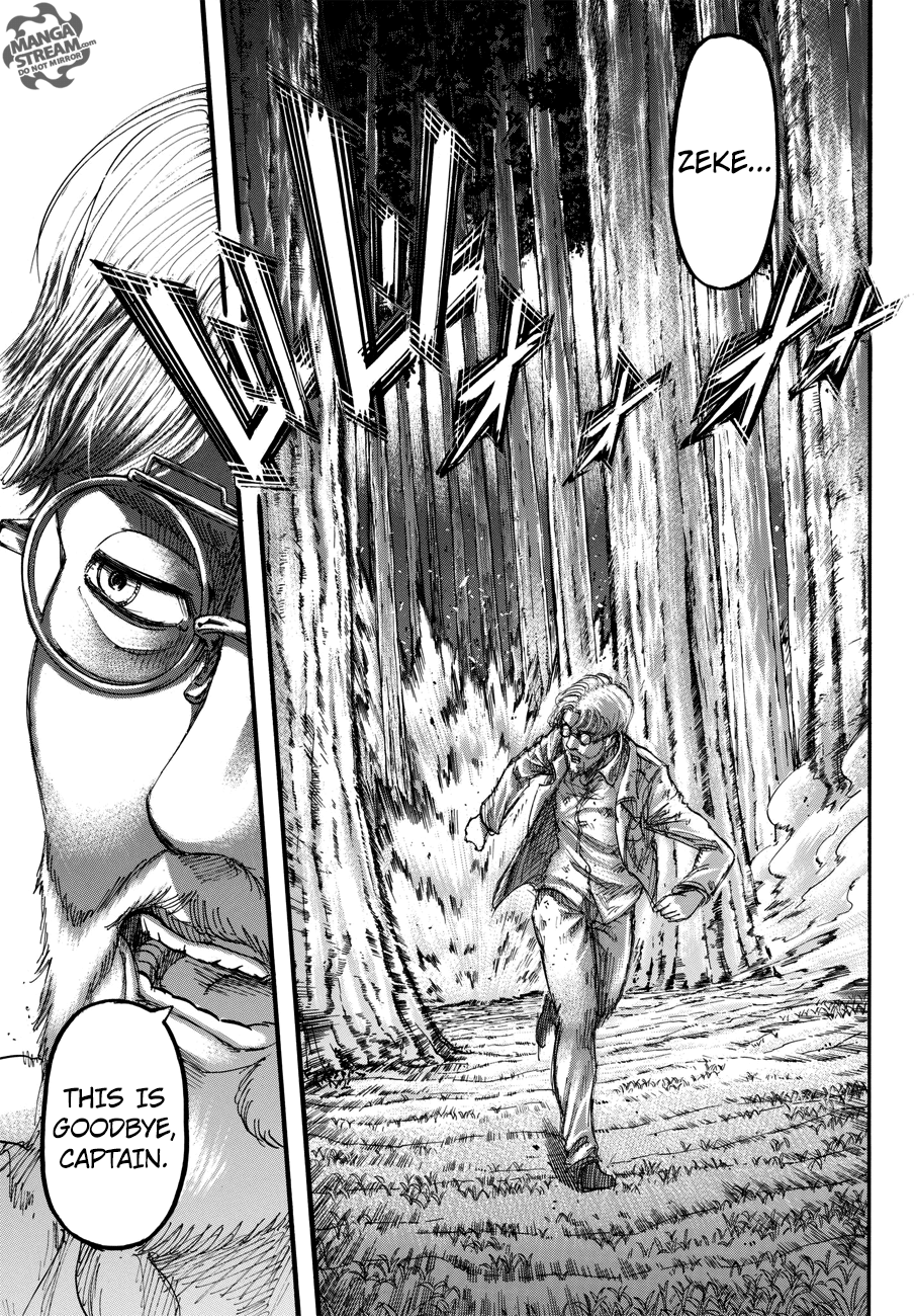 Page 4 of Chapter 113