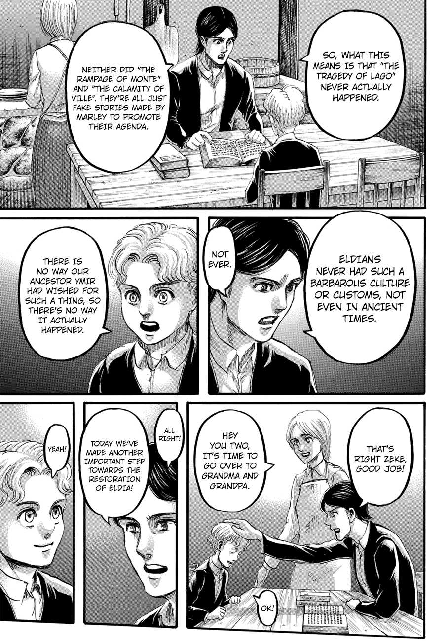 Page 12 of Chapter 114