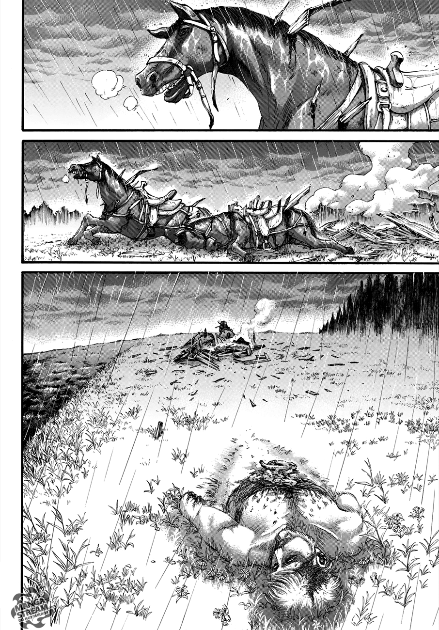 Page 3 of Chapter 115