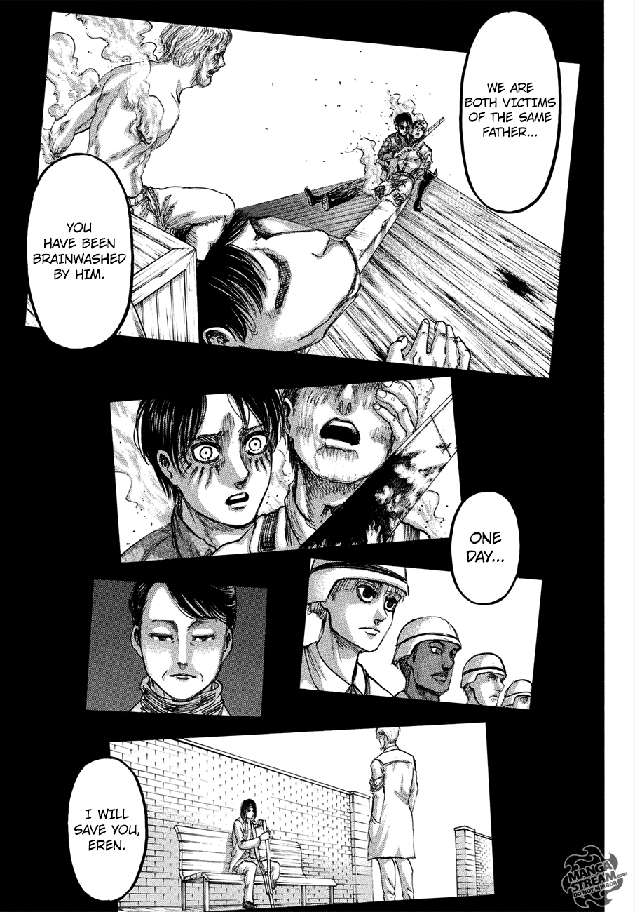 Page 12 of Chapter 115
