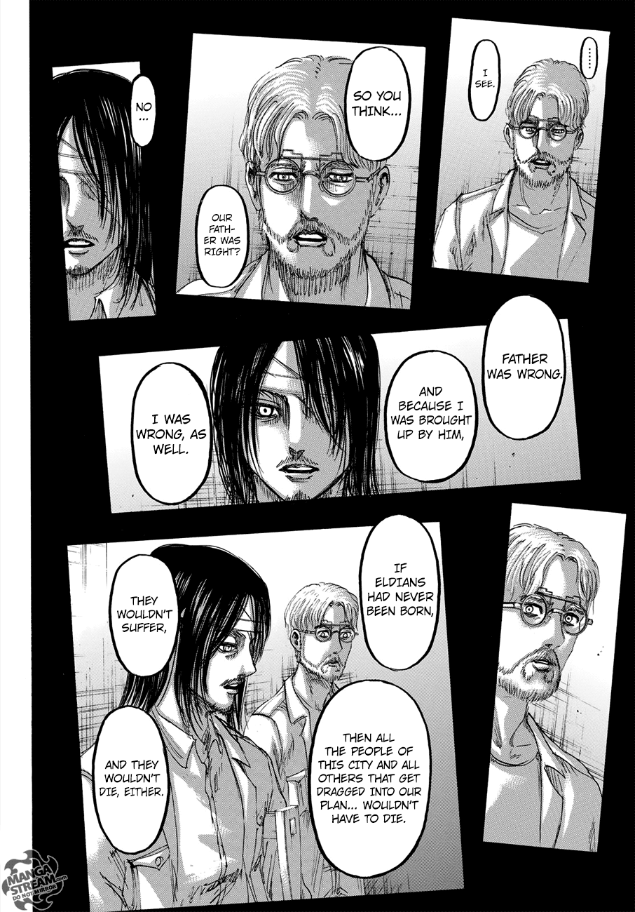 Page 17 of Chapter 115