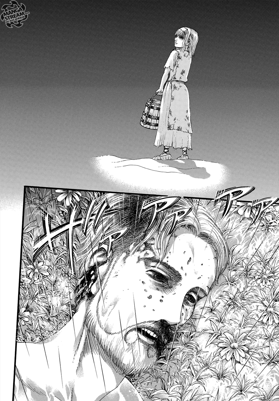 Page 21 of Chapter 115