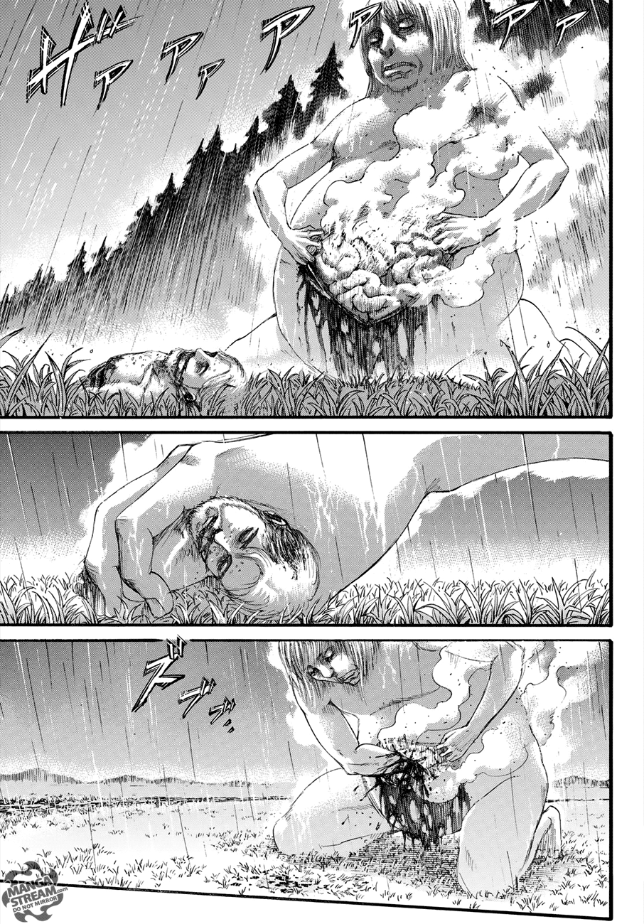 Page 24 of Chapter 115