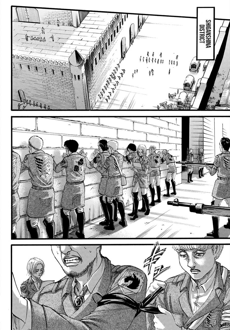 Page 25 of Chapter 115