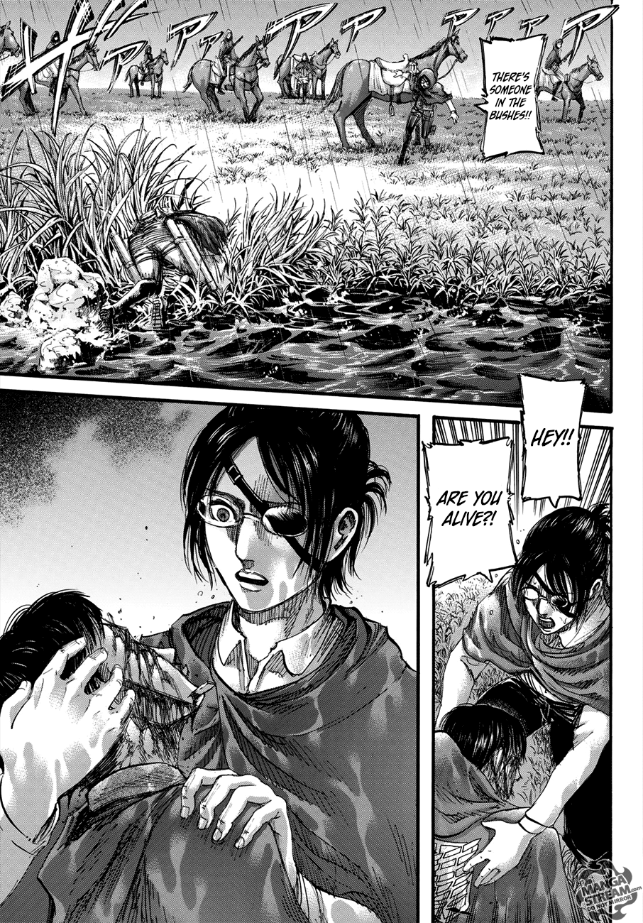 Page 32 of Chapter 115