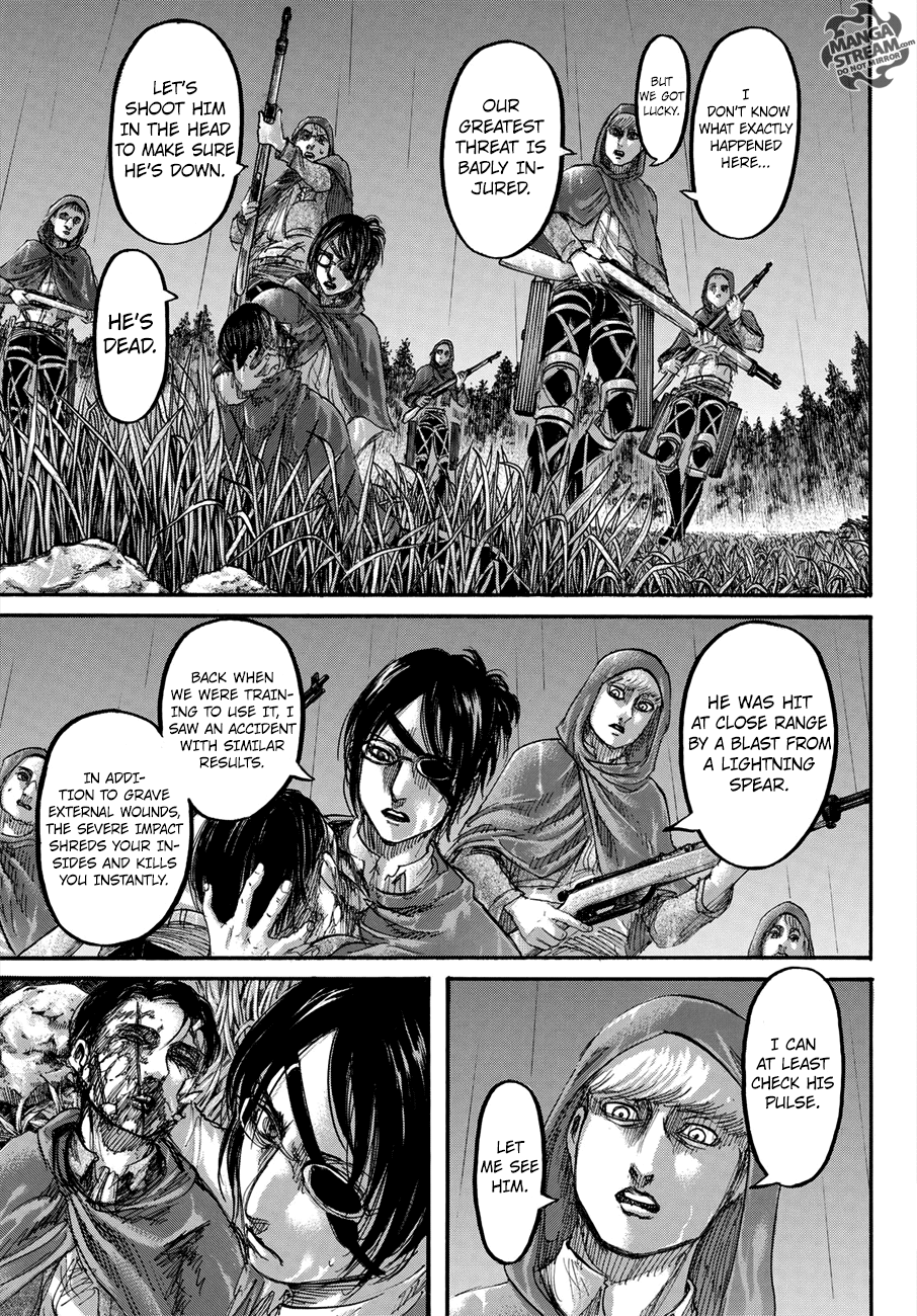 Page 34 of Chapter 115