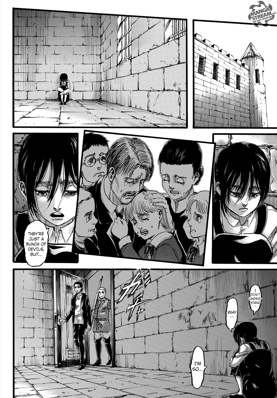 Page 43 of Chapter 115