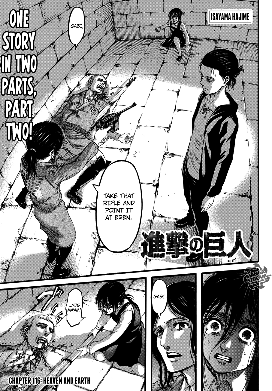 Page 3 of Chapter 116