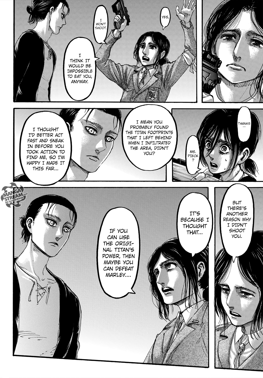 Page 6 of Chapter 116