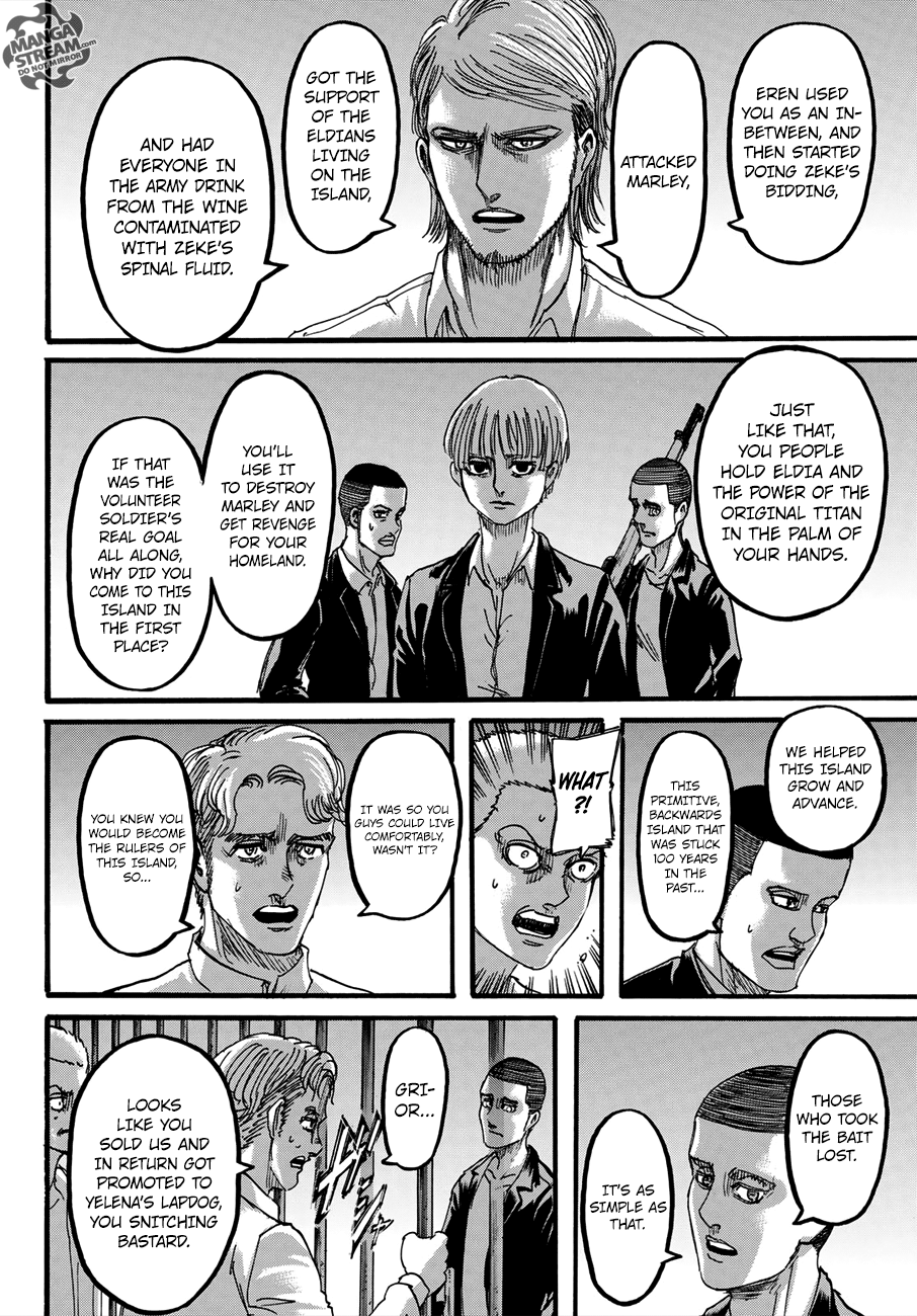 Page 12 of Chapter 116