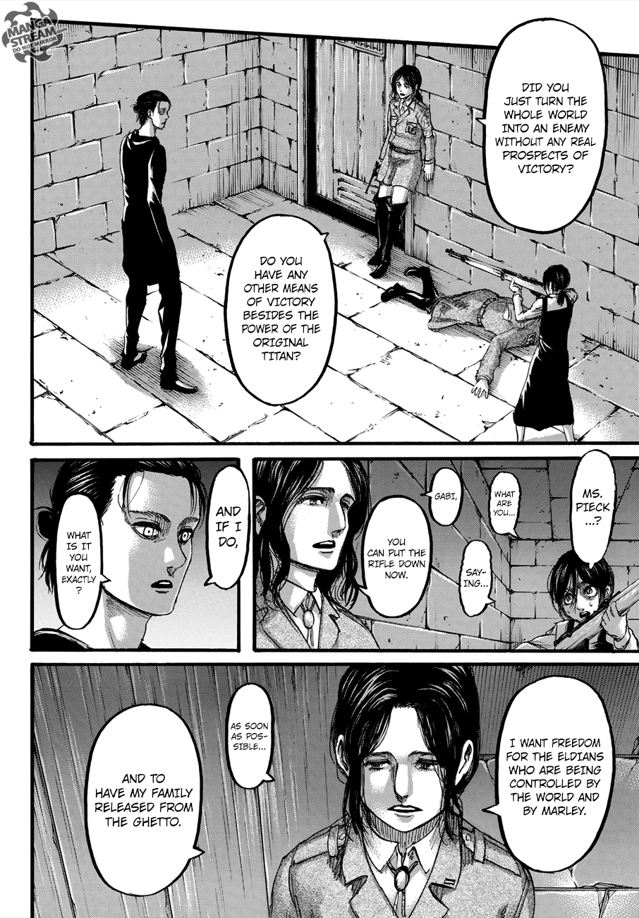 Page 16 of Chapter 116