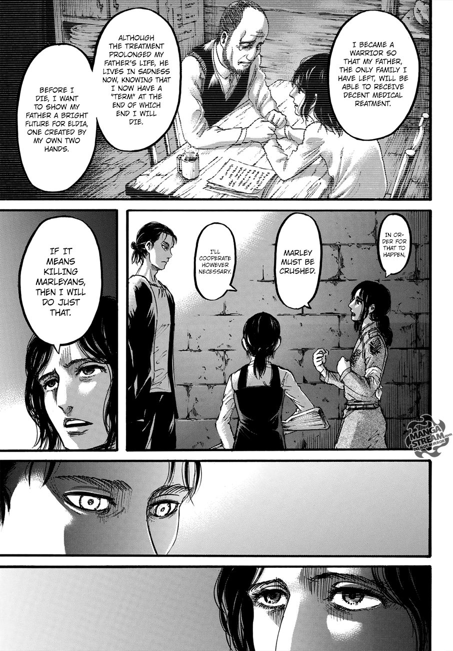 Page 17 of Chapter 116
