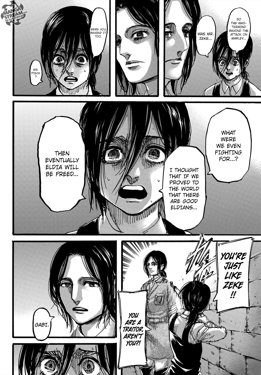 Page 18 of Chapter 116