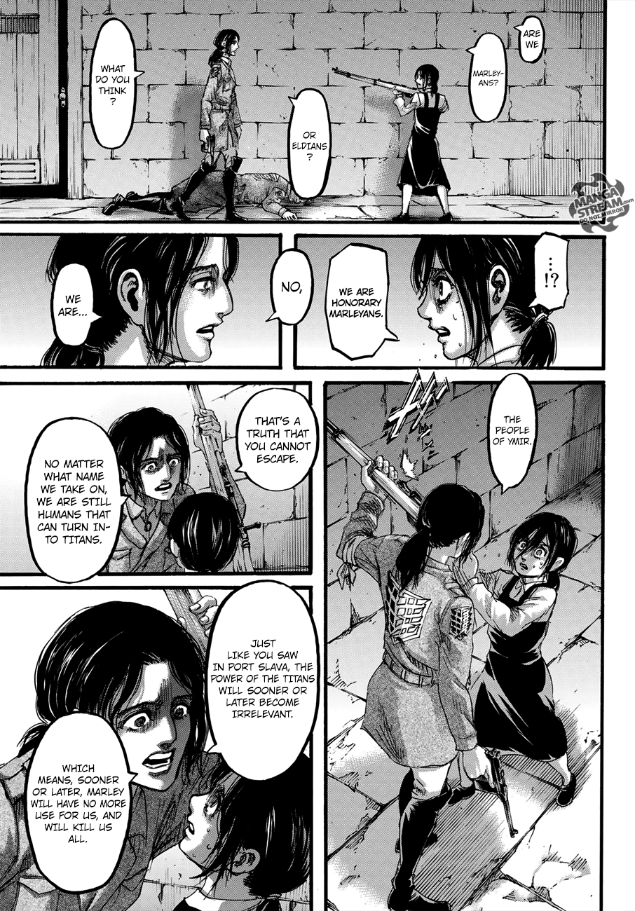Page 19 of Chapter 116