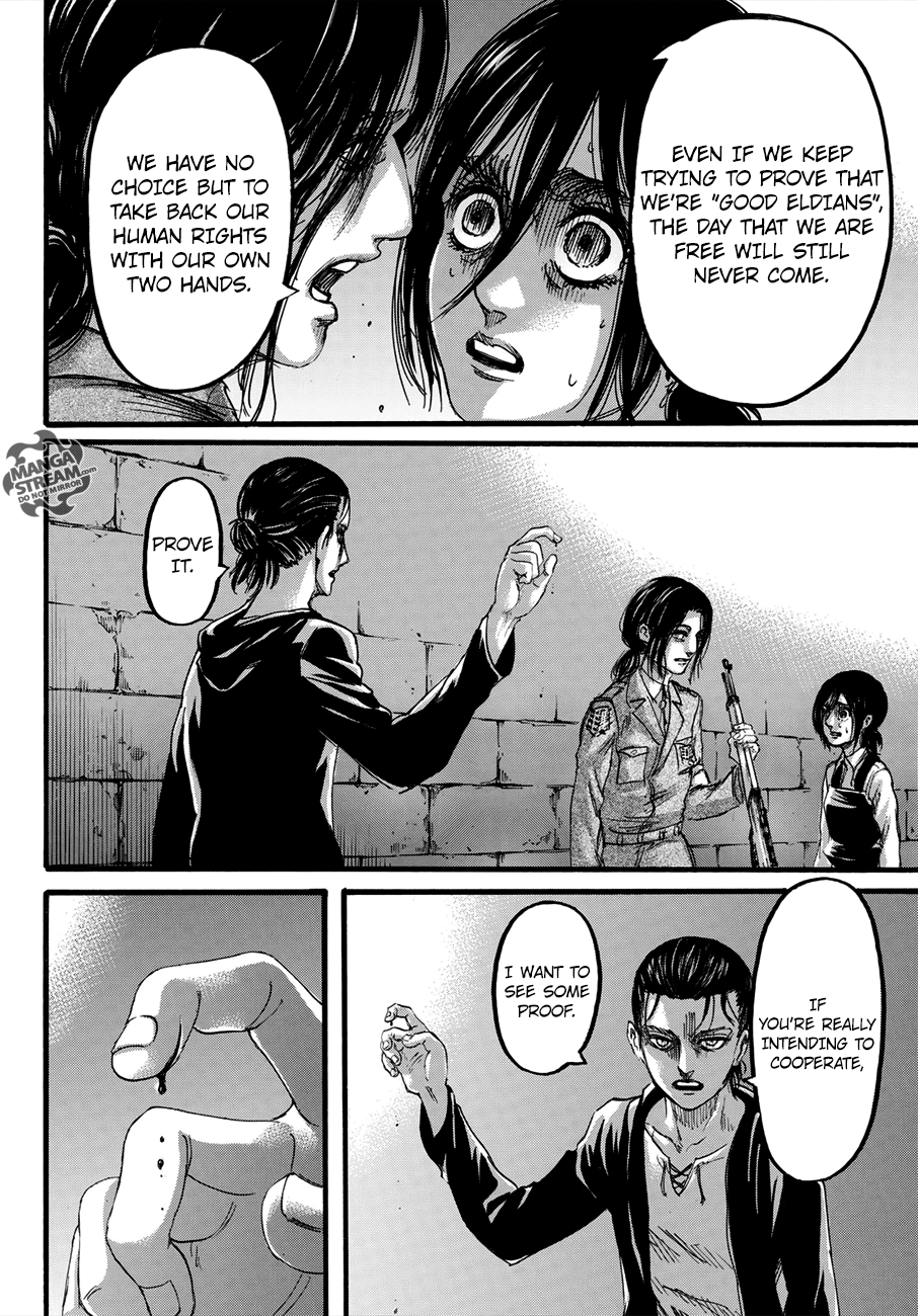 Page 20 of Chapter 116