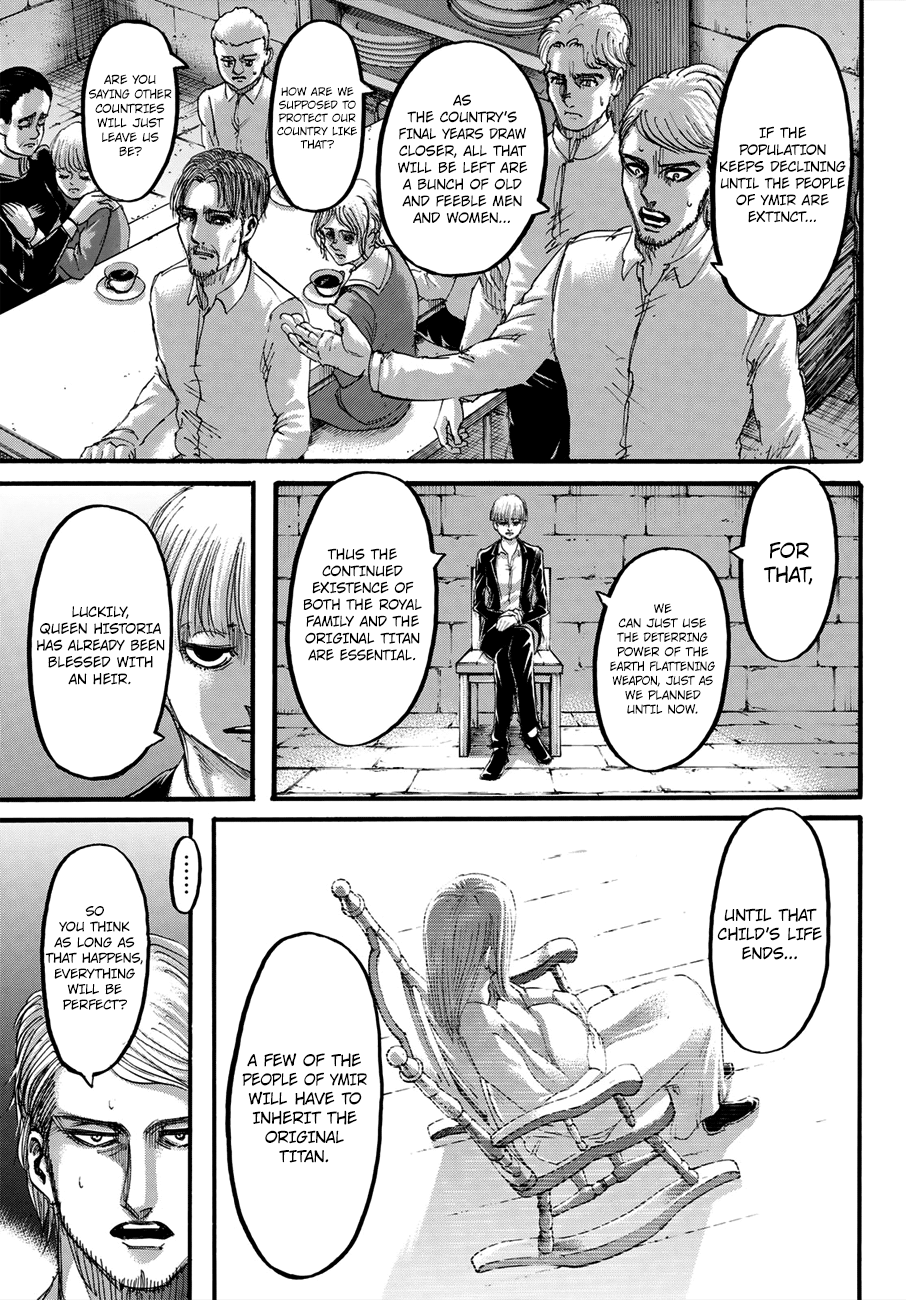 Page 23 of Chapter 116