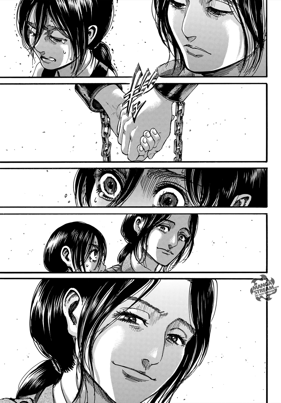 Page 35 of Chapter 116