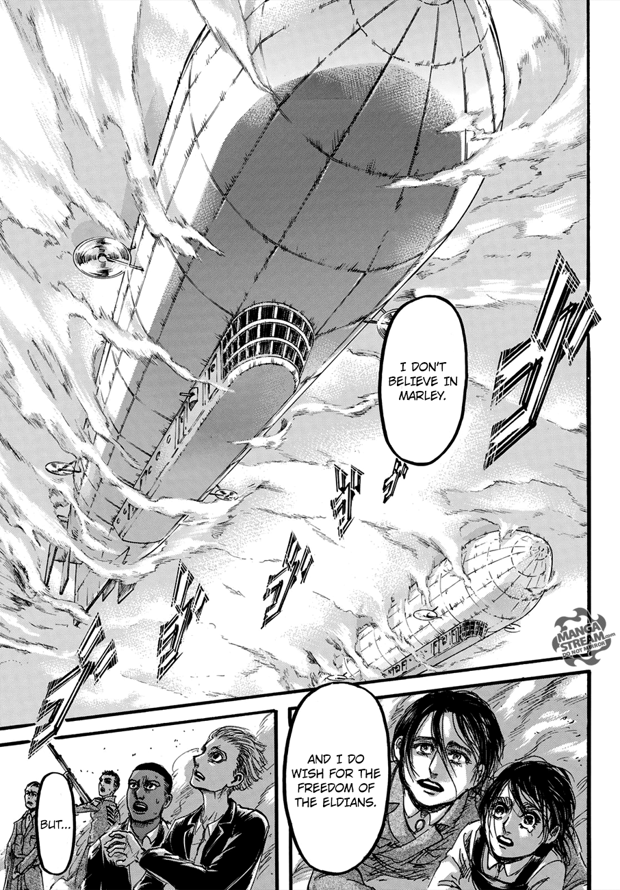 Page 45 of Chapter 116