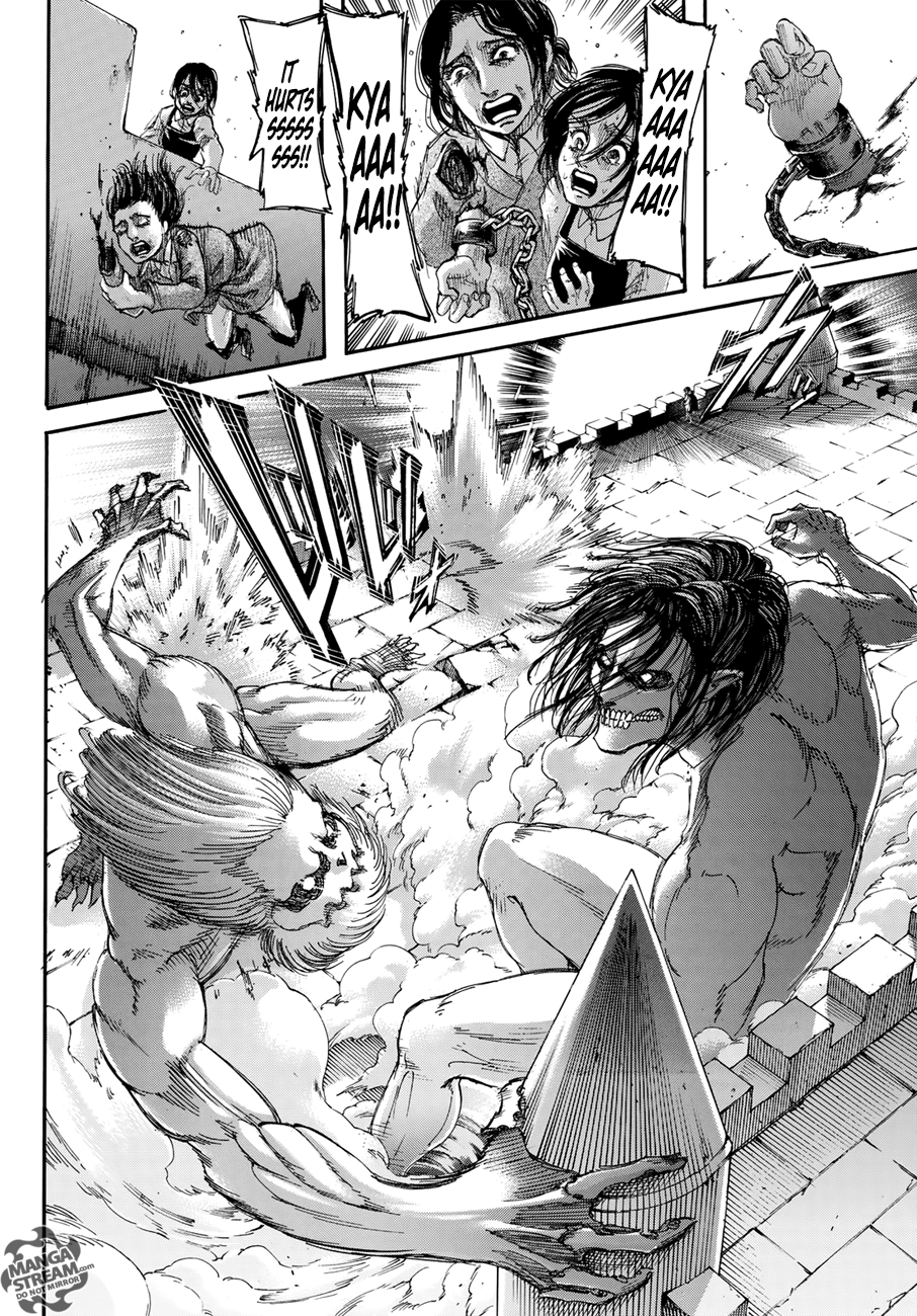 Page 7 of Chapter 117