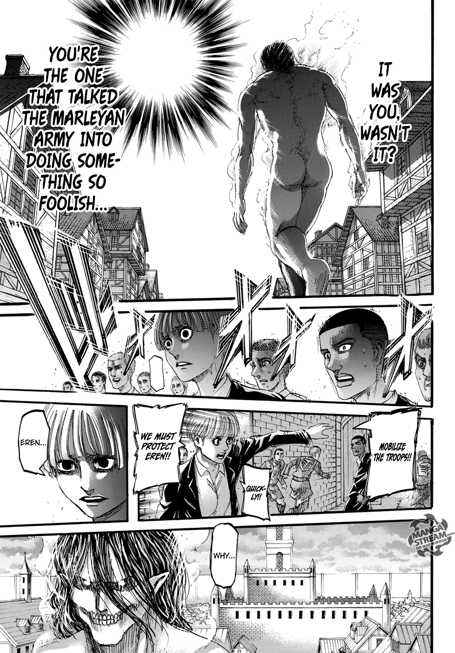 Page 12 of Chapter 117