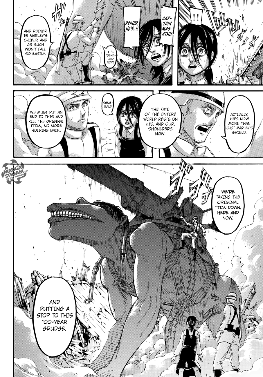 Page 19 of Chapter 117