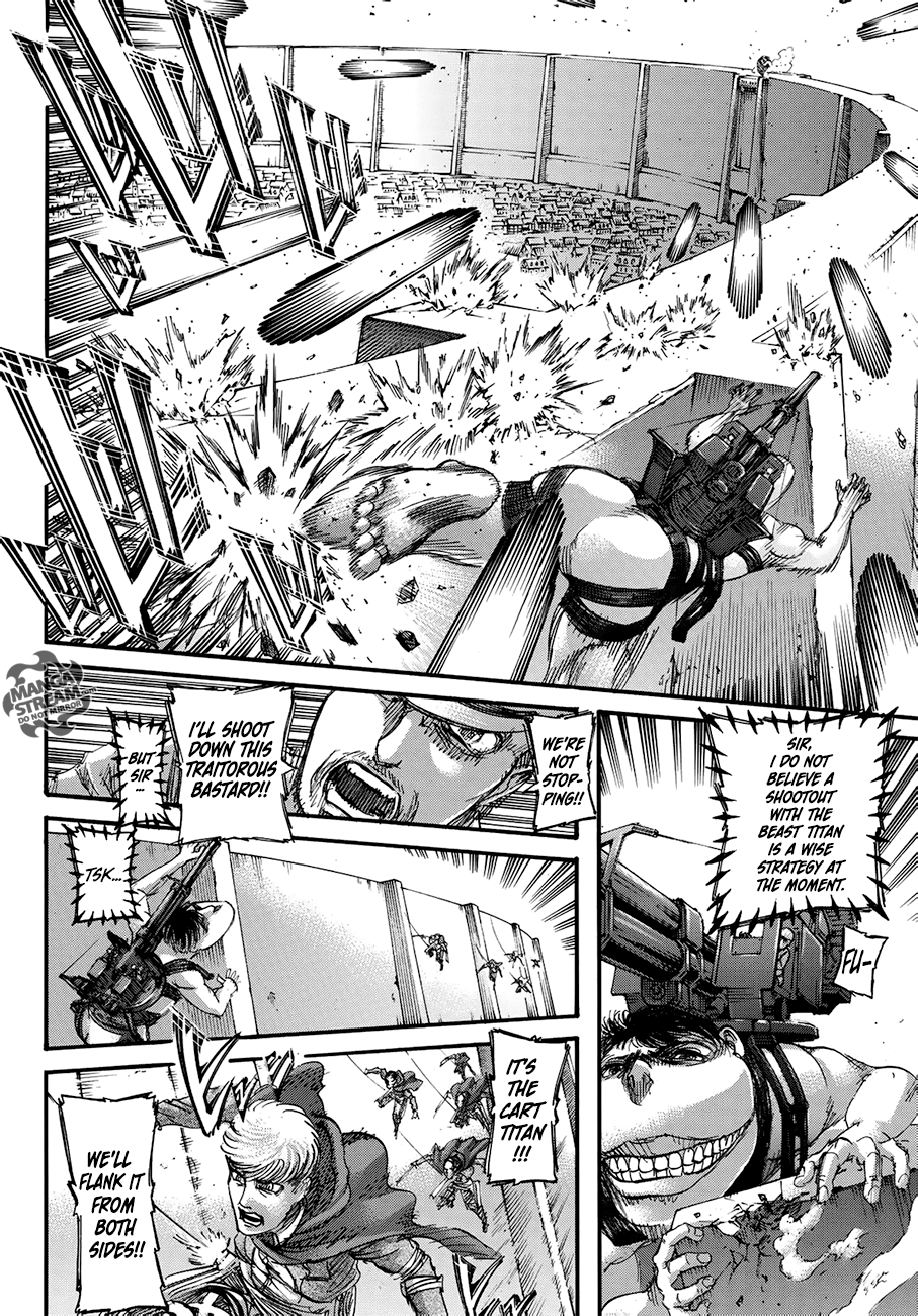 Page 5 of Chapter 118