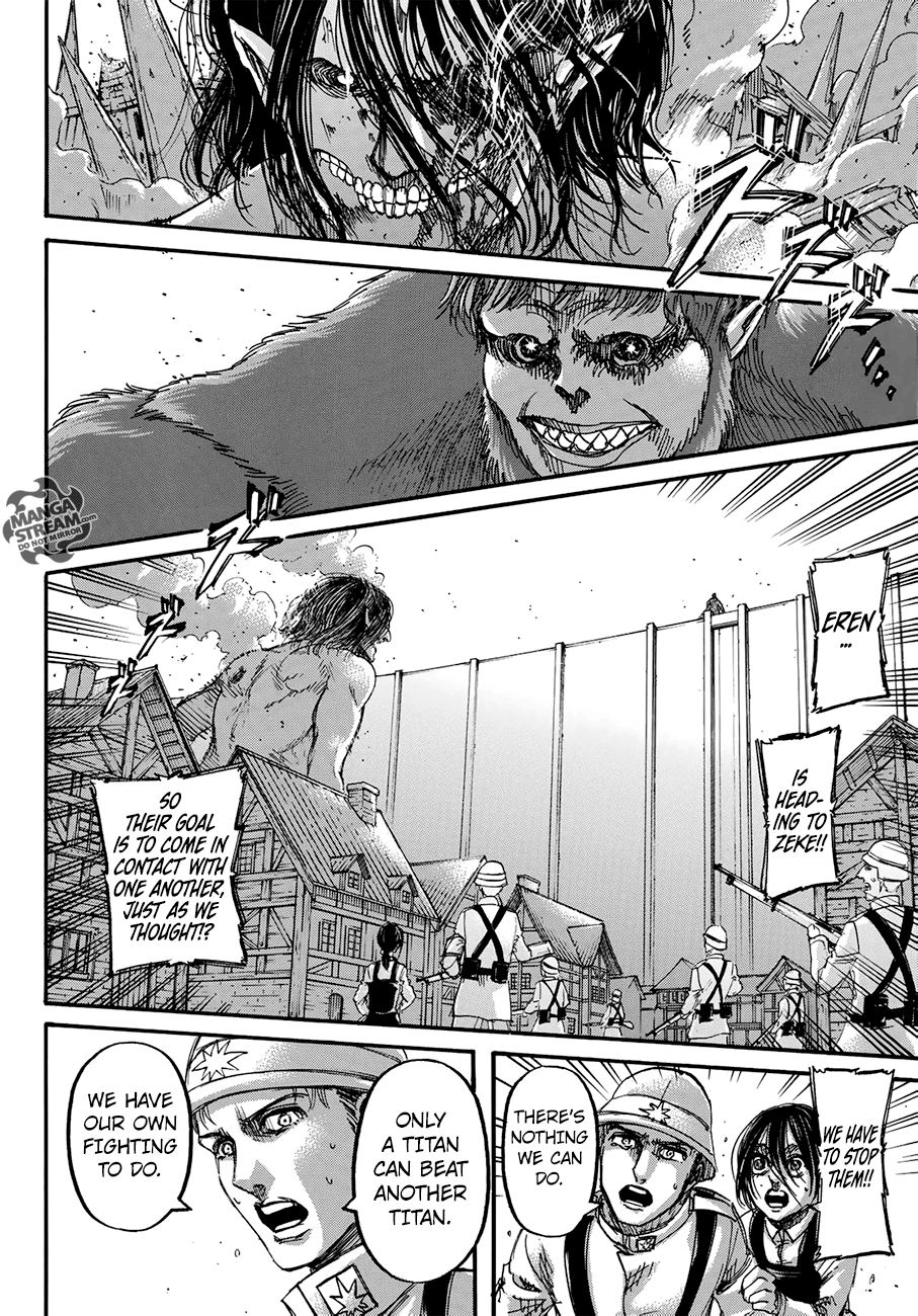 Page 7 of Chapter 118