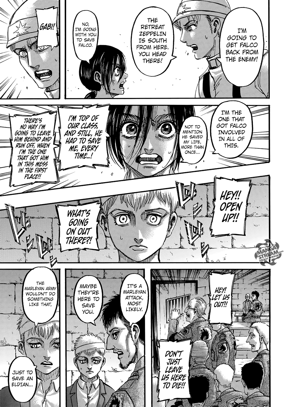 Page 8 of Chapter 118