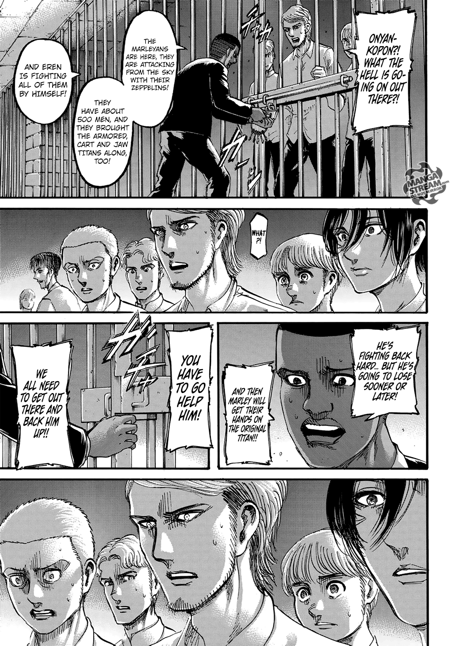 Page 10 of Chapter 118
