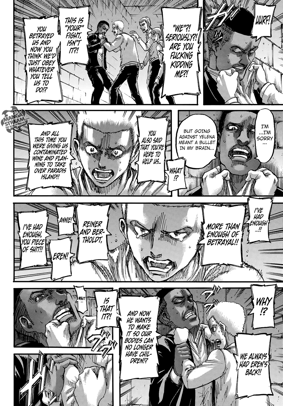 Page 11 of Chapter 118