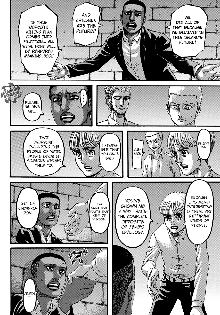 Page 13 of Chapter 118