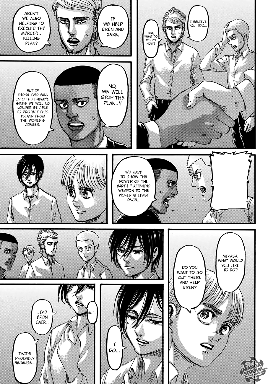 Page 14 of Chapter 118