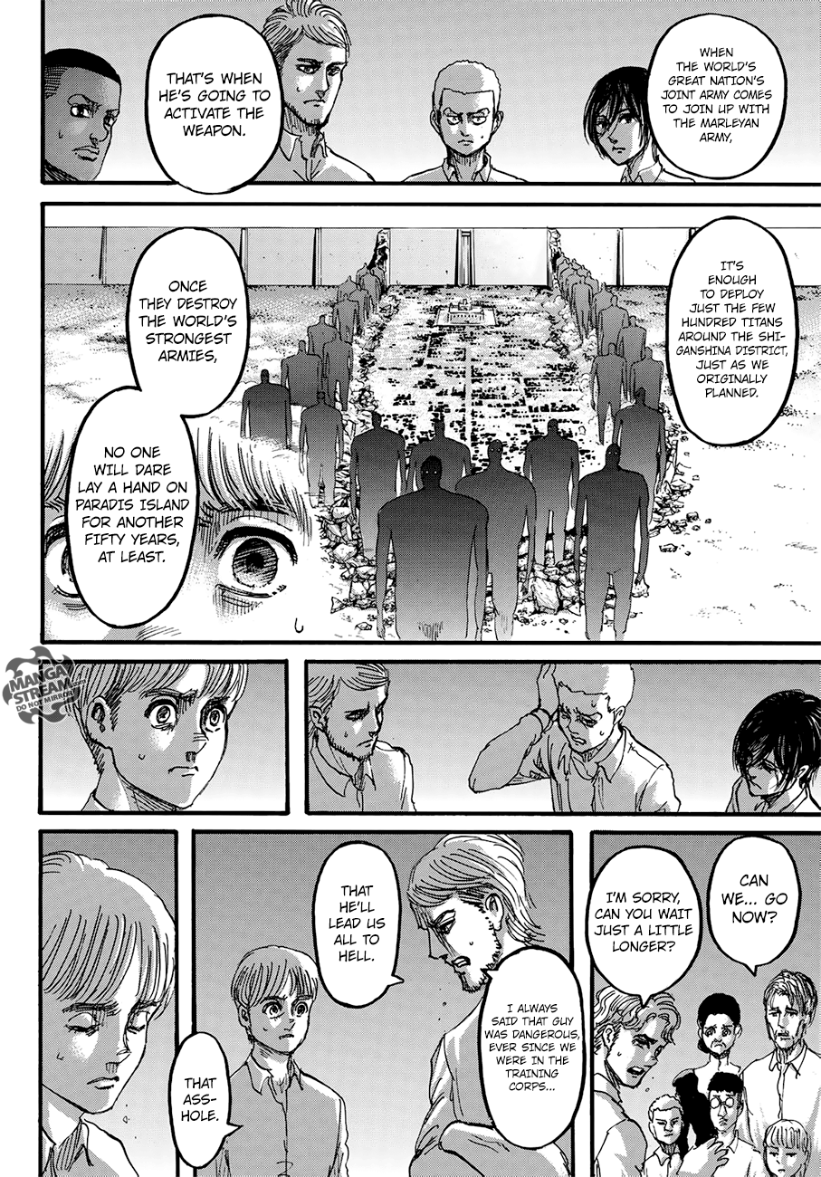 Page 17 of Chapter 118