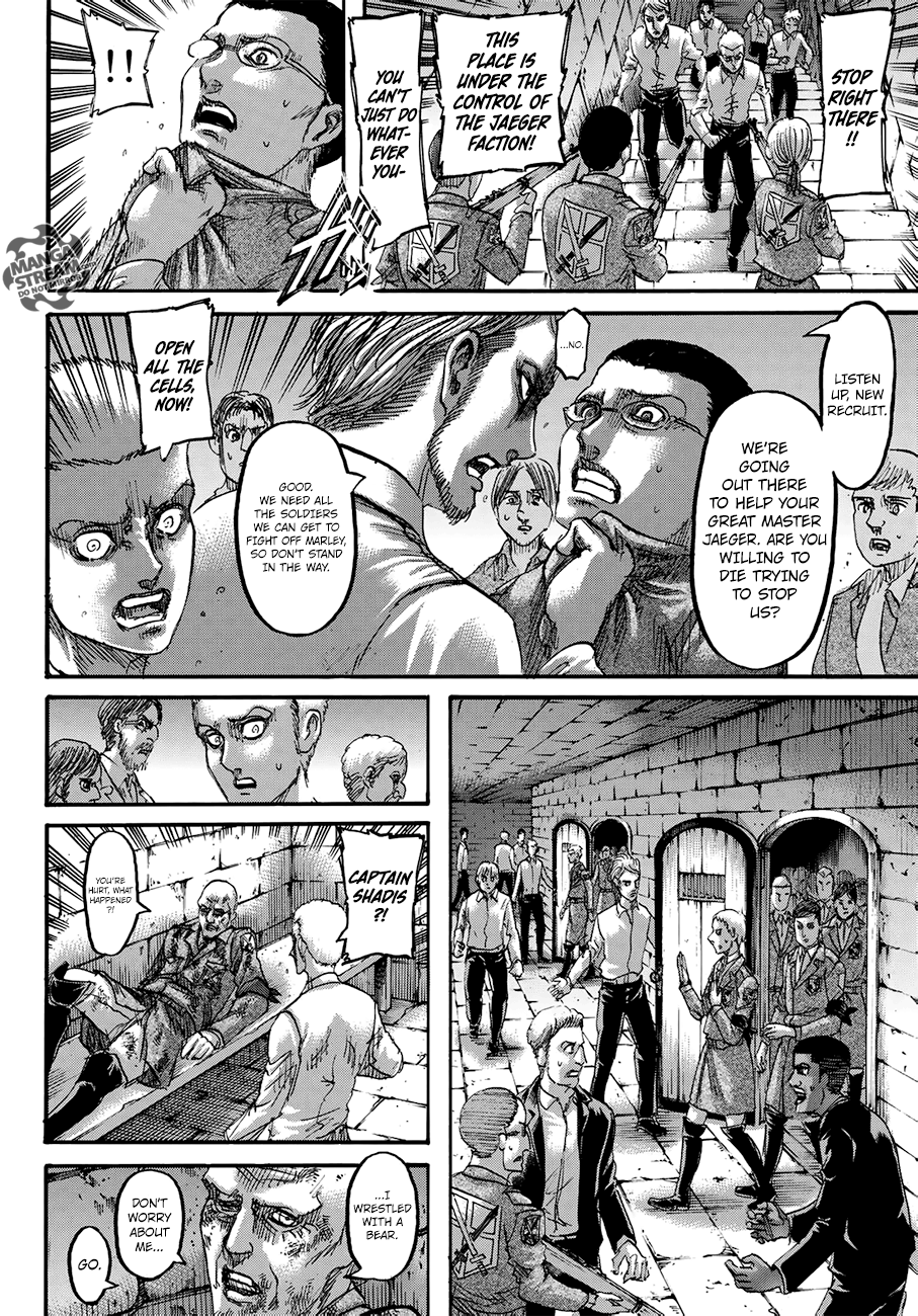 Page 21 of Chapter 118