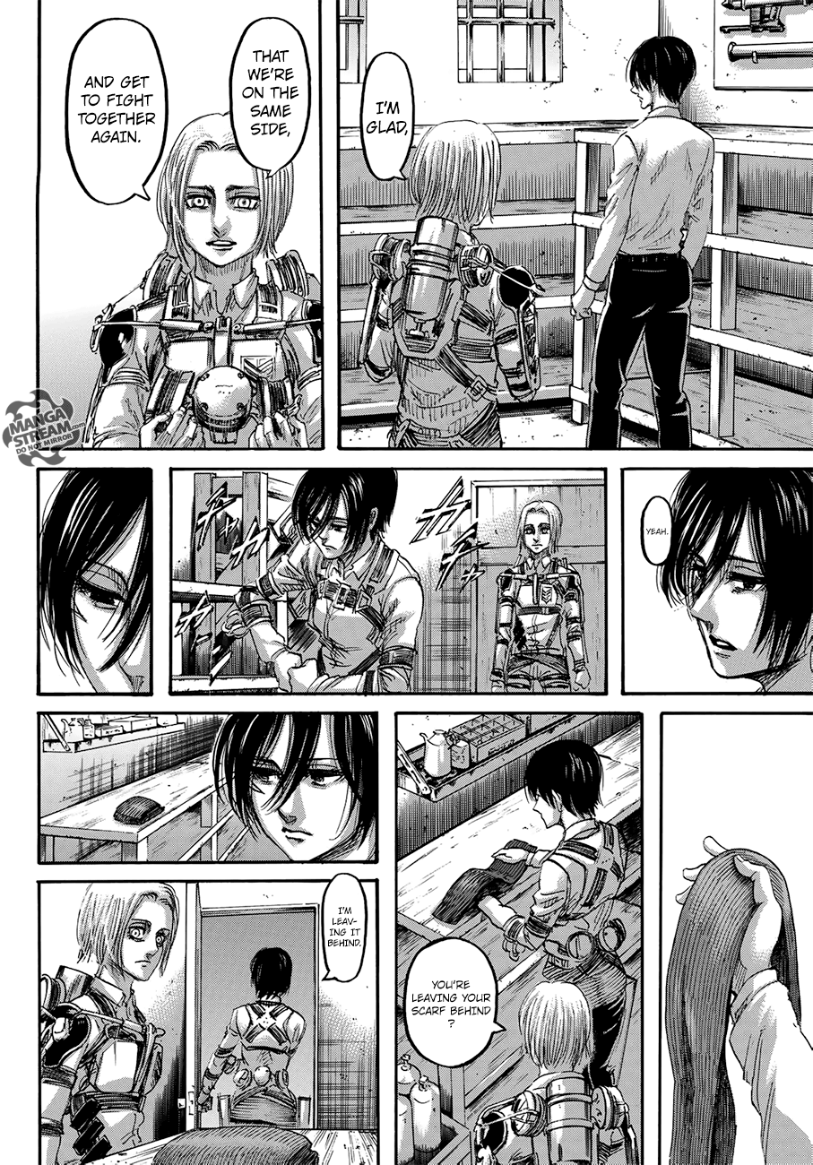 Page 23 of Chapter 118