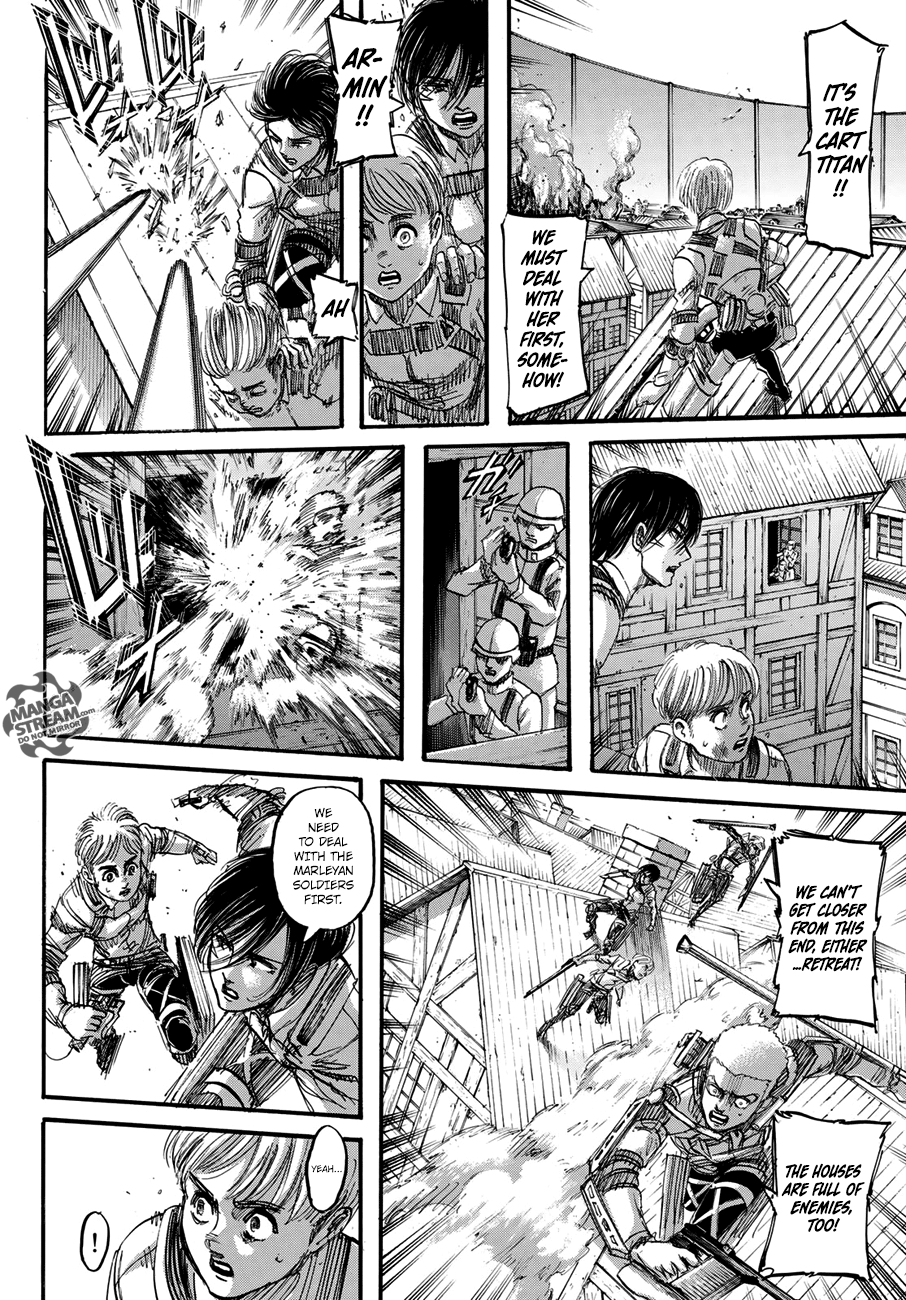 Page 7 of Chapter 119