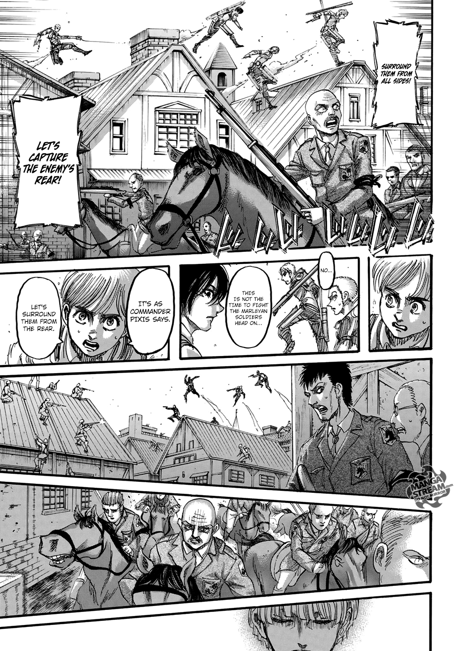 Page 8 of Chapter 119