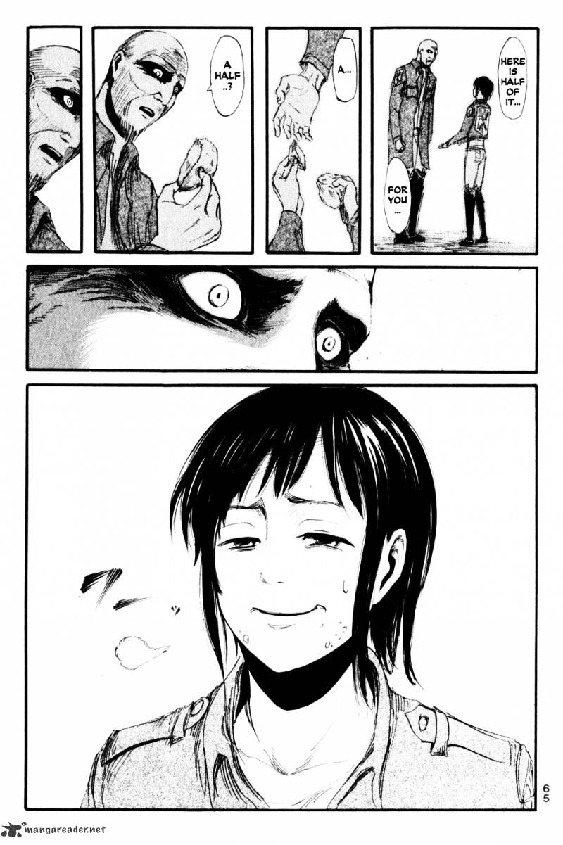 Page 17 of Chapter 12
