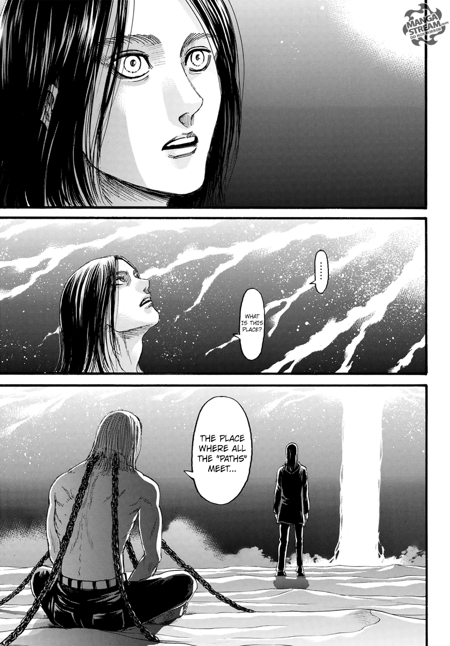 Page 13 of Chapter 120
