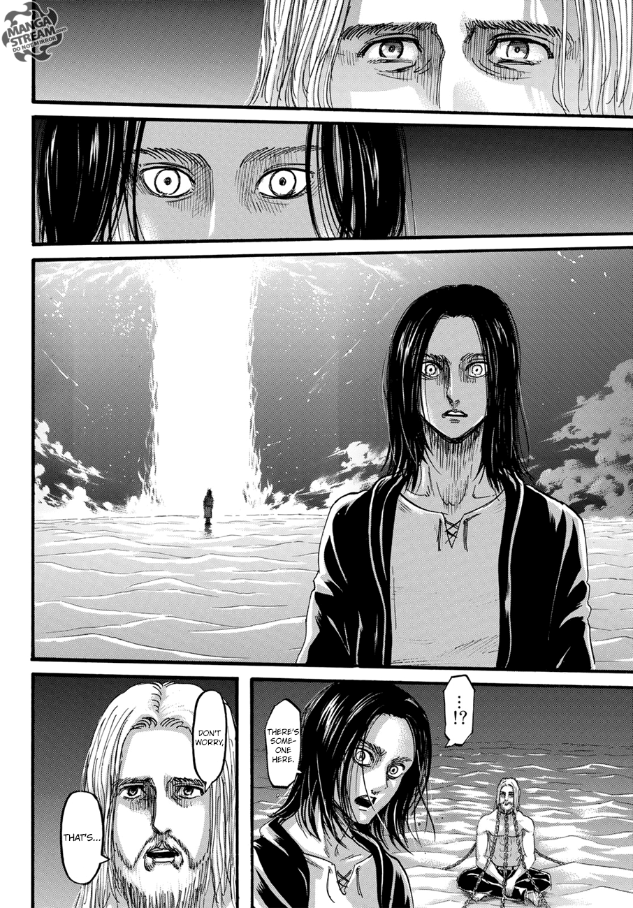 Page 16 of Chapter 120