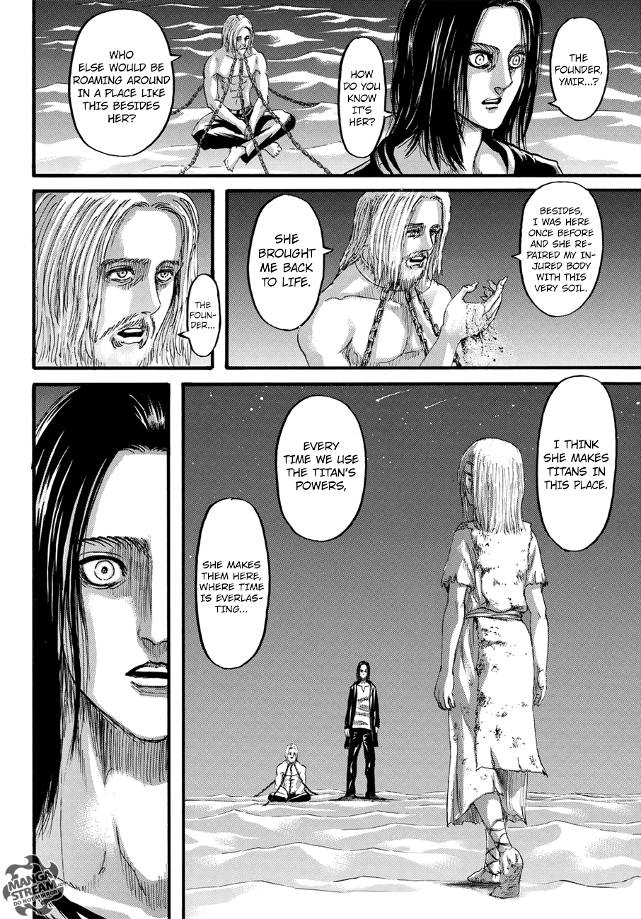 Page 18 of Chapter 120