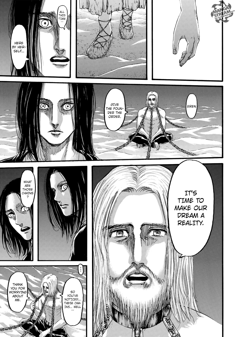 Page 19 of Chapter 120