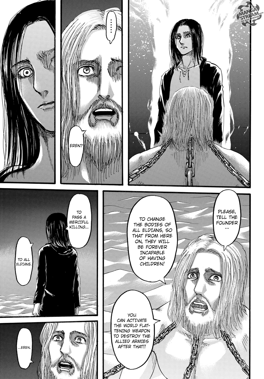 Page 21 of Chapter 120